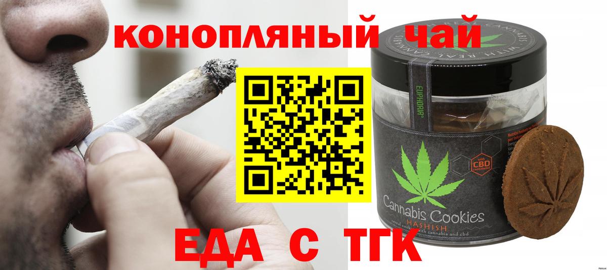 Кетамин Гусь-Хрустальный