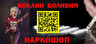 прущие грибы Кумертау