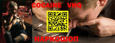прущие грибы Кумертау