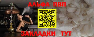 наркотики Кулебаки