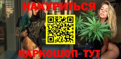 наркотики Кулебаки