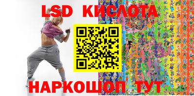 наркотики Кулебаки