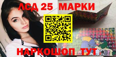 наркотики Кулебаки