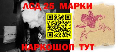 наркотики Кулебаки