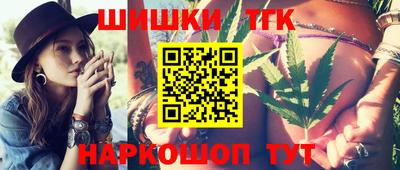 прущие грибы Кумертау