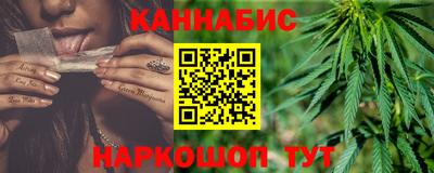 наркотики Кулебаки