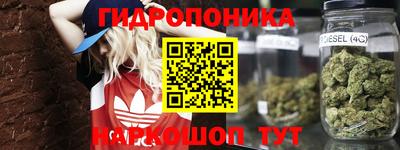 наркотики Кулебаки