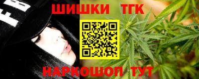 молекула духа Кунгур