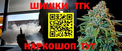наркотики Кулебаки