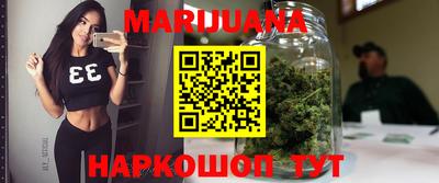 молекула духа Кунгур