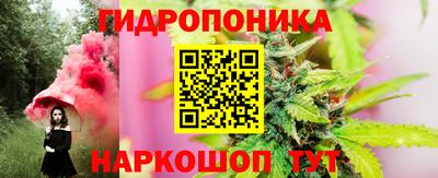 прущие грибы Кумертау