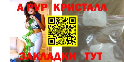 наркотики Кулебаки