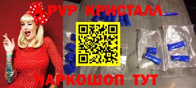 наркотики Кулебаки