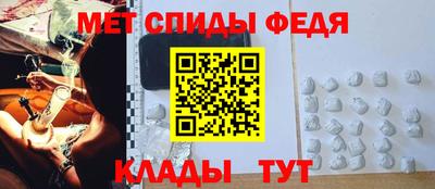 молекула духа Кунгур