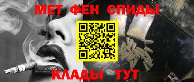 прущие грибы Кумертау